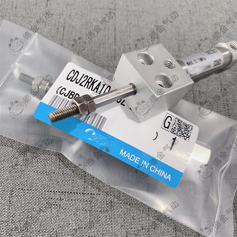 方头杆不旋转迷你气缸CDJ2RKA10-15/20/25/30/50/75/80/90/100Z-B