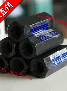 油压/液压单向阀 管式直通止回阀 逆止阀A-H10L A-H20L A-H32L