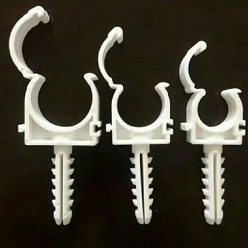 PPR水管夹管卡U型排卡水管加厚4/6分/1寸/20/25/30带脚排管带卡扣