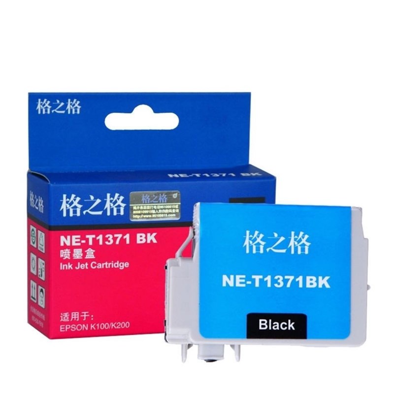 格之格T1371BK适用爱普生K100 K200 K105 K205 K305 T137墨盒