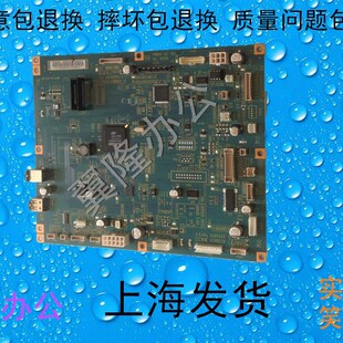 2058 圖像板 施樂 DC2056 打印板 包郵 主板