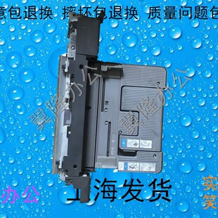 756 震 柯美BH 美能达 旁路 C754 旦ADC 手搓 手送 656 C654