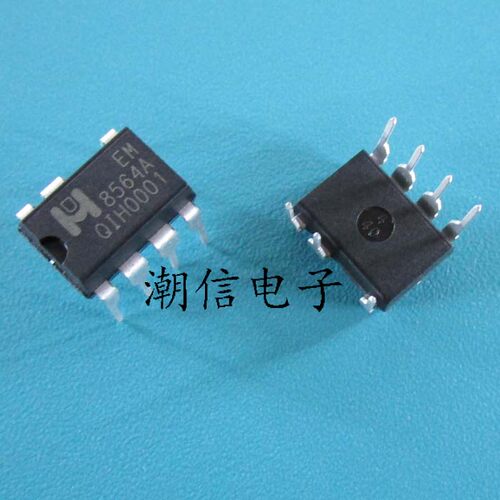 8564A EM8564A【DIP-7】电源芯片 全新原装 实价 可直接拍买
