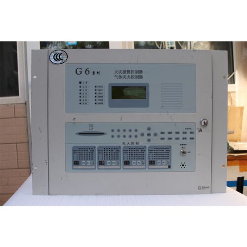 国泰怡安JB-QBZL-GK652B火灾报警控制器气体灭火火