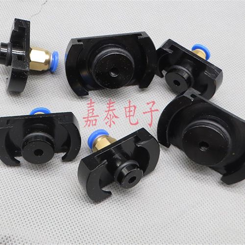 10个包邮点胶针筒金属铝盖转接头适配器点胶机配件连接器组合头