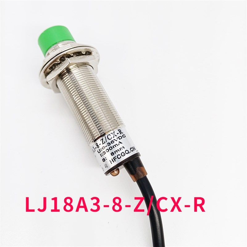 杭发接近开关传感器LJ18A3-8-Z/CX-R 4线NPN 6-36VDC 8MM汽车配件,童装/婴儿装/亲子装,儿童装饰手表,淘宝优惠券,粉丝福利购,淘宝优惠卷