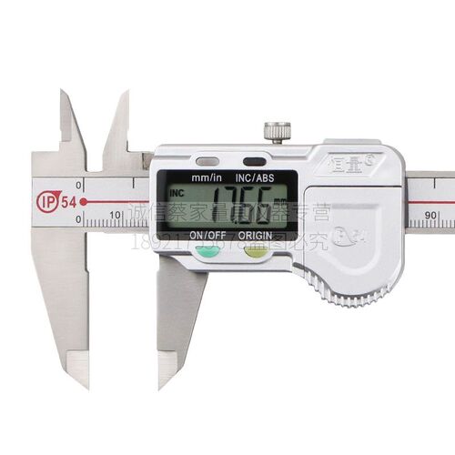 恒量数显卡尺0-150mm电子卡尺0-200mm游标卡尺0-300mm塑料壳0.01