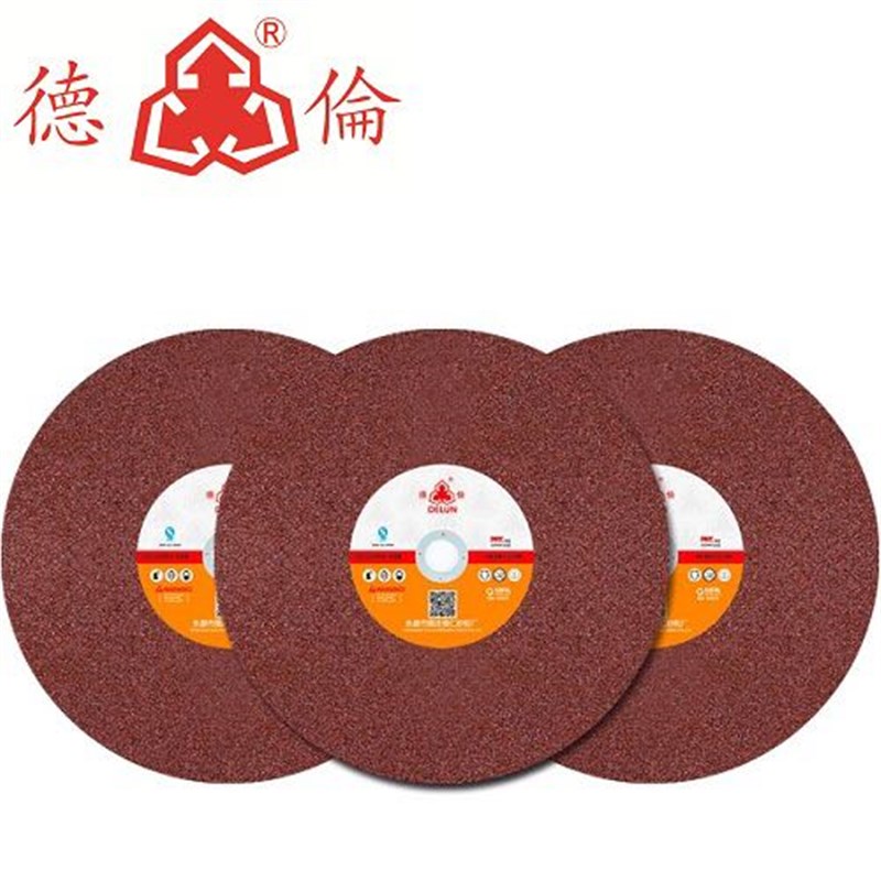 德伦磨光片角磨机锯片100不锈钢金属手砂轮片超薄磨光片沙轮角磨