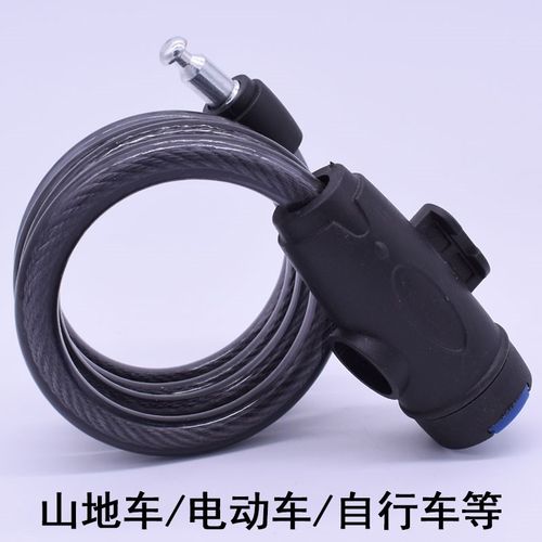 山地车公路自行车防盗锁赛车钢丝锁链条锁钢丝绳锁电动车锁装备