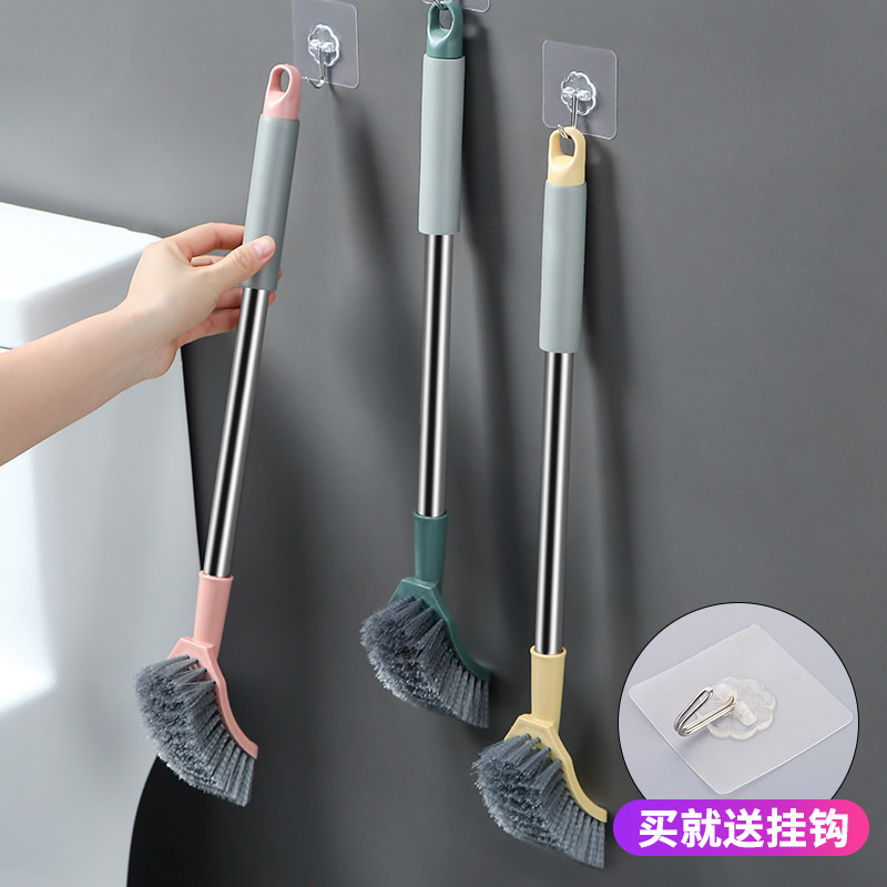 优思居马桶刷卫生间厕所家用无死角洁厕污垢坐便长柄缝隙清洁刷子