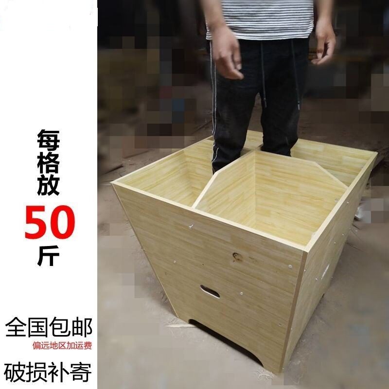 超市木制方形4格散称米斗米架米堆头米桶杂粮柜干果柜干货柜地堆