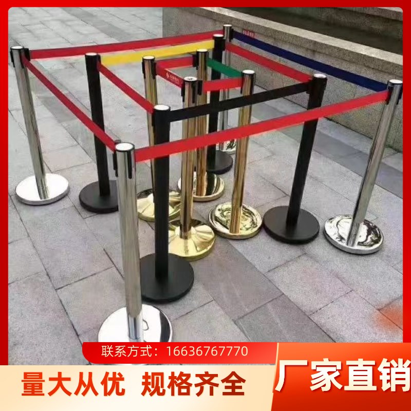 北京隔离带伸缩带排队天津围栏栏杆不锈钢警戒警示柱一米线护栏