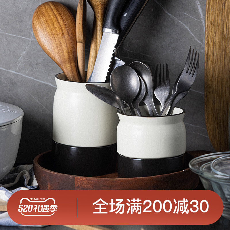 朵颐布鲁黑白筷筒家用简约勺子筷子收纳盒沥水筷笼陶瓷餐具置物架