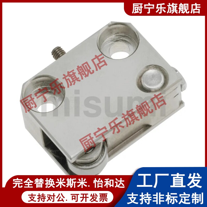 CBPJ9紧凑型滚轮柱塞弹力可调滚轮轴承 支架型滚轮柱塞CBPJ