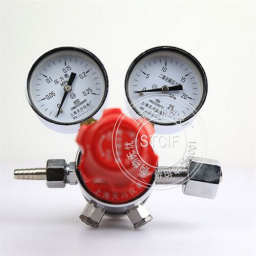二氧化碳减压器 YQTS-711双级式减压器 上海天川仪表厂 0.25*25