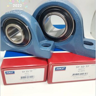 SKF进口外球面轴承带座P208 60TF