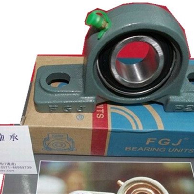 UCP211 UC211 带座轴承 外球面轴承 立式轴承 内径55mm 含轴承