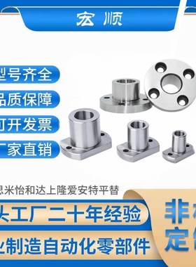 上隆定位销用衬套PLBA PLBB  PLBA-D5-L8 PLBB-D5-L8 PLBB-D6-L10