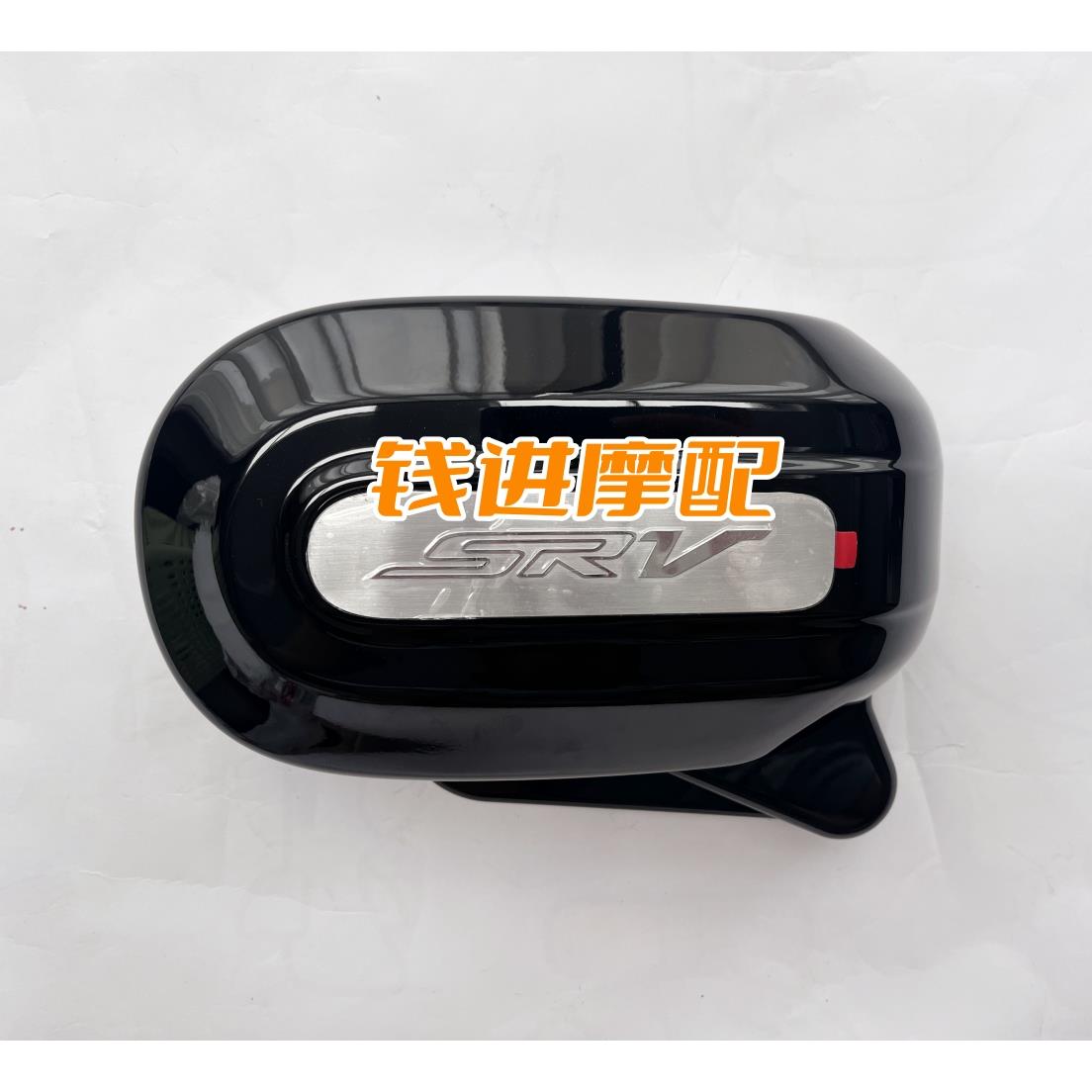 闪350发动机左装饰罩QJ350-12B/12E车架护板标牌装饰盖板拉花