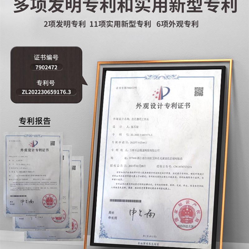 电动压管钳不锈钢管卡压对接工具环压充电无刷电机免保养液压工具