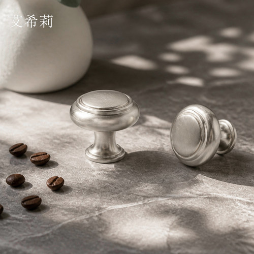 极简法式哑光镍拉丝黄铜单孔拉手