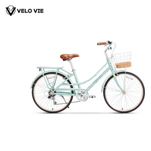【新品】VeloVie维勒轻便自行车城市通勤自行车代步24-26寸淑女车