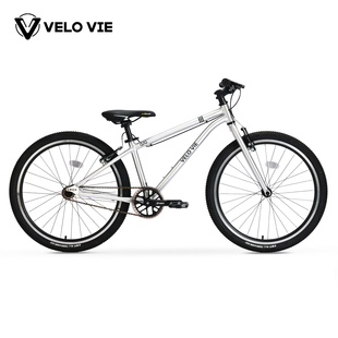 新品 VeloVie维勒儿童自行车Q10男孩女孩16寸20寸24寸中大童超轻车