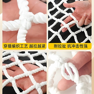 建筑安全网防护网楼梯阳台防护网高空防坠网防猫网隔离网场地围网