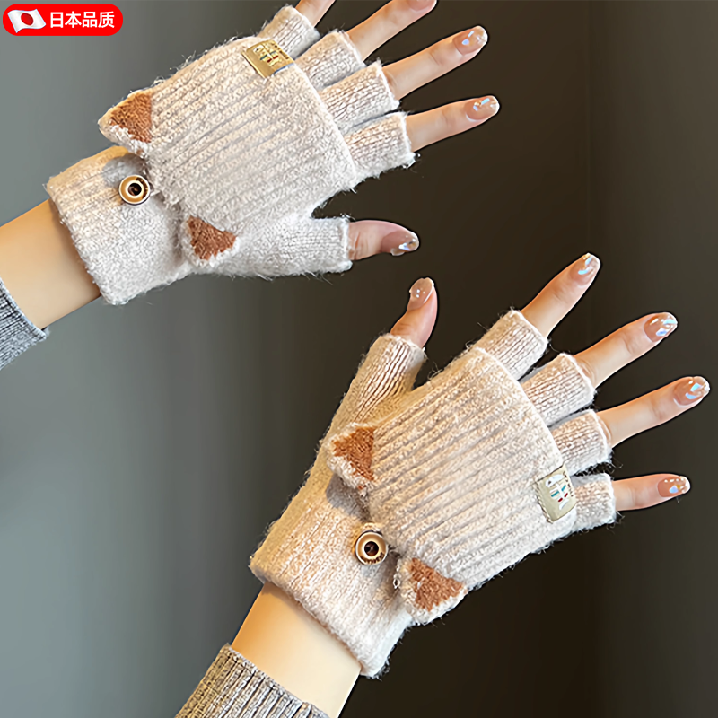 日本半指手套女冬季加厚保暖秋冬天学生加绒骑行毛线可爱甜美手套,居家日用,保暖手套,淘宝优惠券,粉丝福利购,淘宝优惠卷