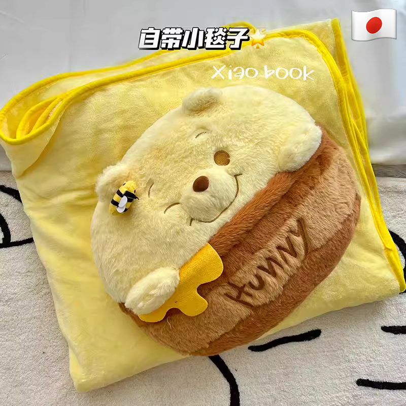 日本卡通噗噗熊毛绒午睡抱枕毯子空调被子二合一玩偶女生两用生日