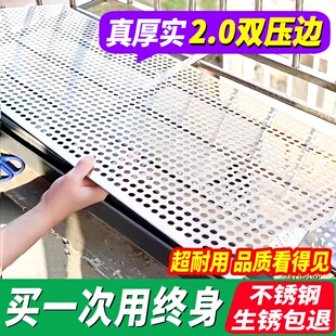 阳台防护网304不锈钢冲孔板防盗窗护栏防掉窗台窗户防漏防坠封窗