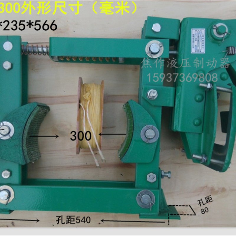 卷扬机电磁刹车制动器抱闸刹车架子TJ2-100 200 150 300架
