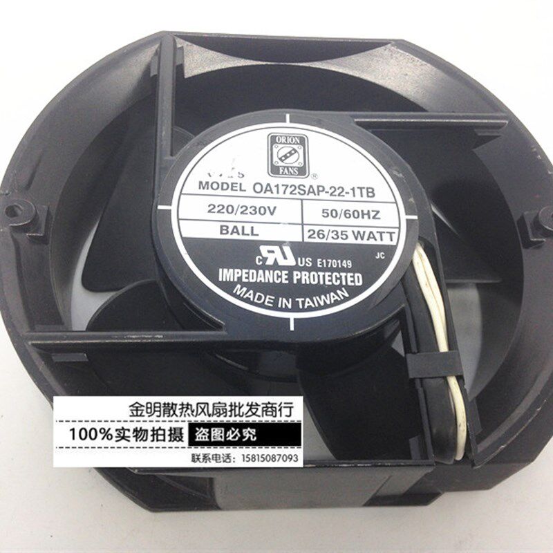 正品ORION 17251 17CM OA172AP-22-1TB AC230V 35W 铝框交流风扇