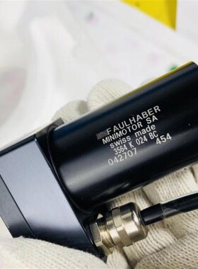 德国直流无刷伺服电机 自带控制器 FAULHABER 3564 输出功率73W