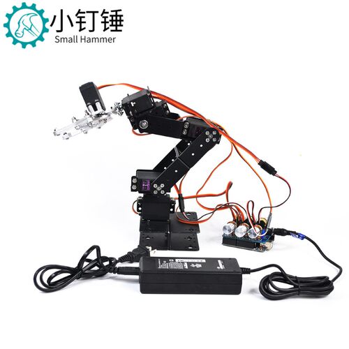 六自由度机械臂for arduino套装电位器旋钮控制mg996舵机