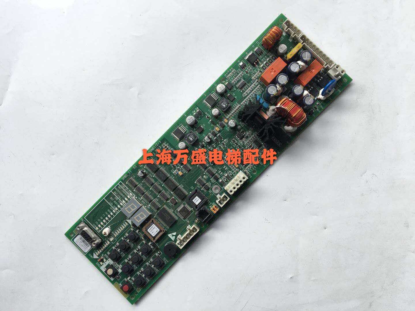OTIS奥的斯电梯 应急放人板SPBC-II主板GAA/GCA26800NB1/2/3原装