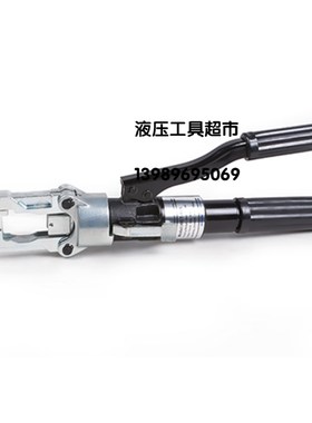 KORT进口HCT-185手动压接钳液压手动钳油压钳液压压线钳1