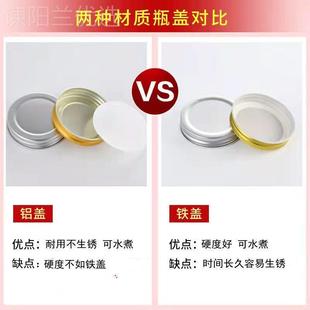 梅耐高煮可蒸玻璃果酱瓶温燕窝森罐头蜂蜜瓶密676封罐隔夜燕麦沙