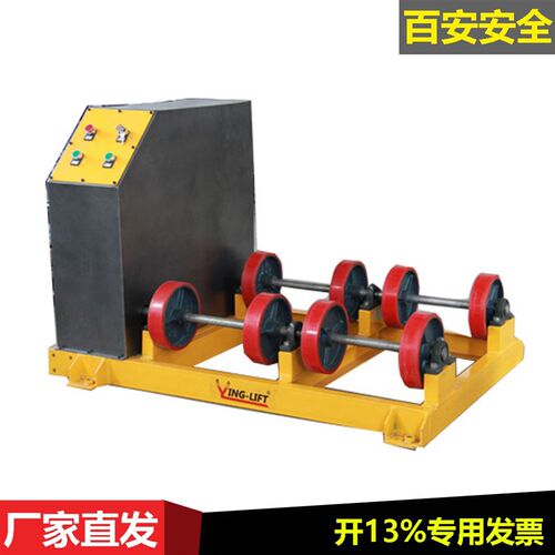 电动油桶旋转车搅拌器TY600A/B定速化工桶搅拌油桶混料旋转搅拌器