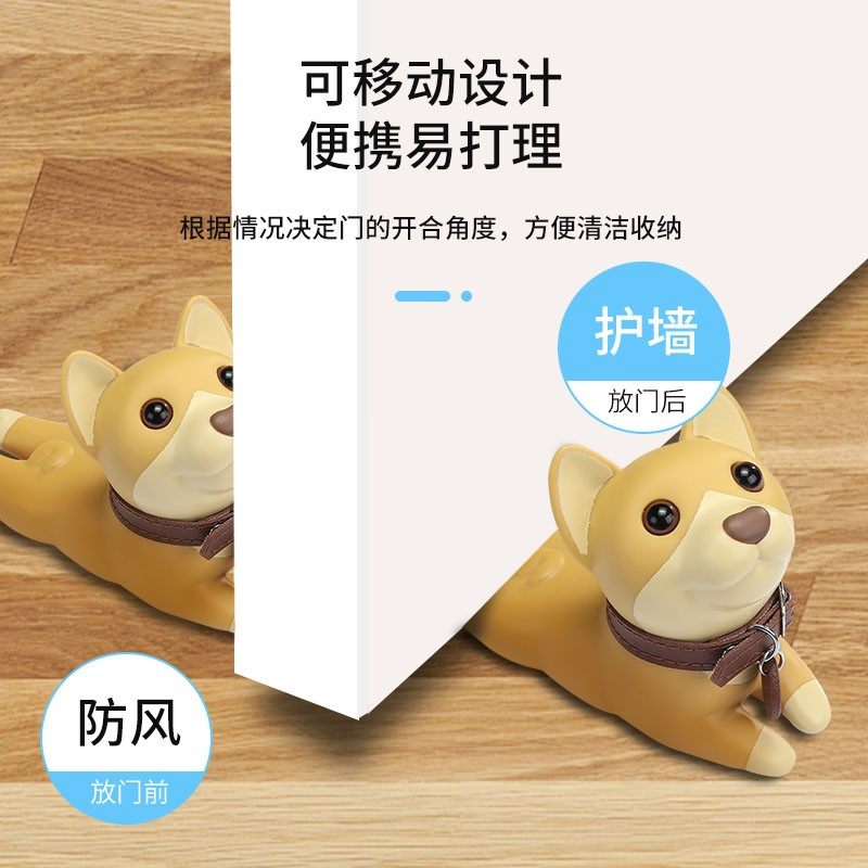 卡通门挡防撞门塞阻门器门阻门顶神器创意防风顶门器门楔子挡门器