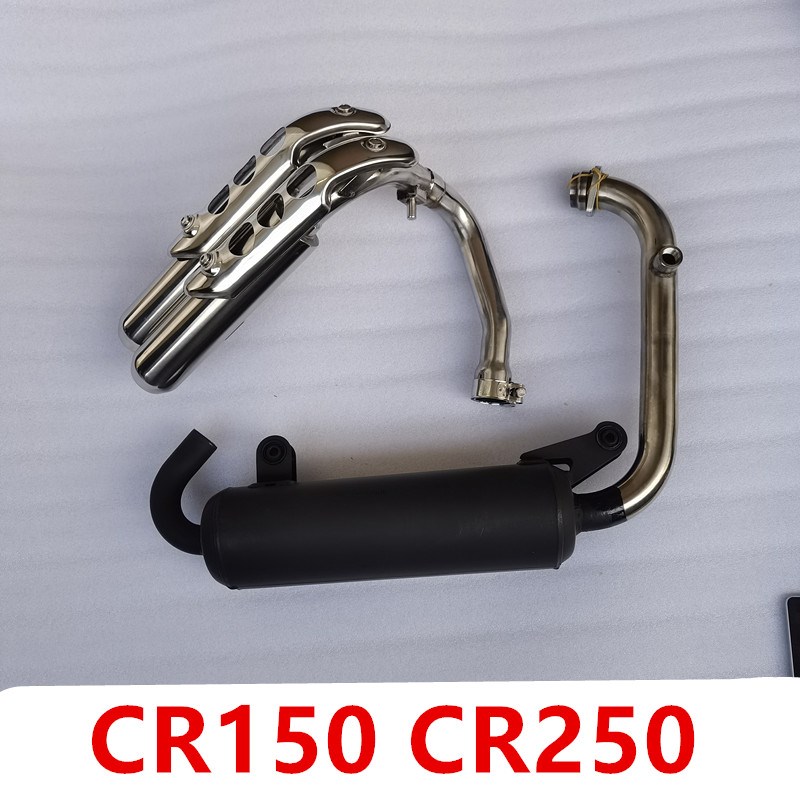 适用阿普利亚摩托车 CR250 aprlil  排气管 消声器 mondial 250