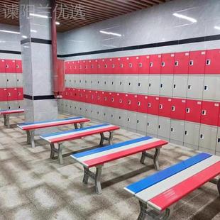 ABS塑料水更馆衣凳游泳健身房防潮防XZS浴室换凳体育馆休鞋 息室长