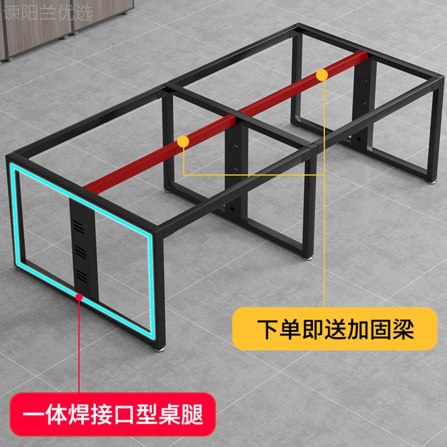 人职员办公桌子约现代员工位办公室桌椅组合4/6简六四UDV屏位风卡
