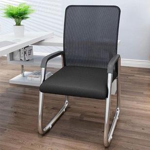 厂办公椅简约职员电脑TTR工椅议椅学生椅麻将子椅靠背椅子会直发