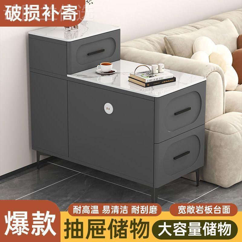 J^岩板边几可客移动储38905物小茶几现代简约厅几沙发边柜置侧边