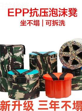 农活泡沫凳子采茶挖蒜凳懒汉47990凳凳随身移动小大棚采板摘干活