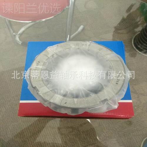 瑞典S紧F 轴承 EXQ定套退3 卸套 KH206