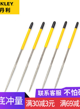 S史丹利工具锉刀金刚石挫刀套装小挫刀什锦锉刀22-329/332/335-23