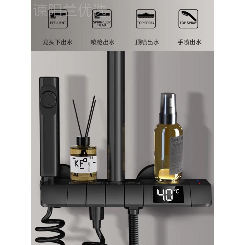 浴花洒套装家用浴全铜卫增压头枪灰全铜浴室卫生间沐JCY淋浴花晒2