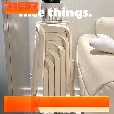 2把茶花塑RYN料凳子加厚用餐熟桌胶凳简约高板凳北家欧客靠厅背2